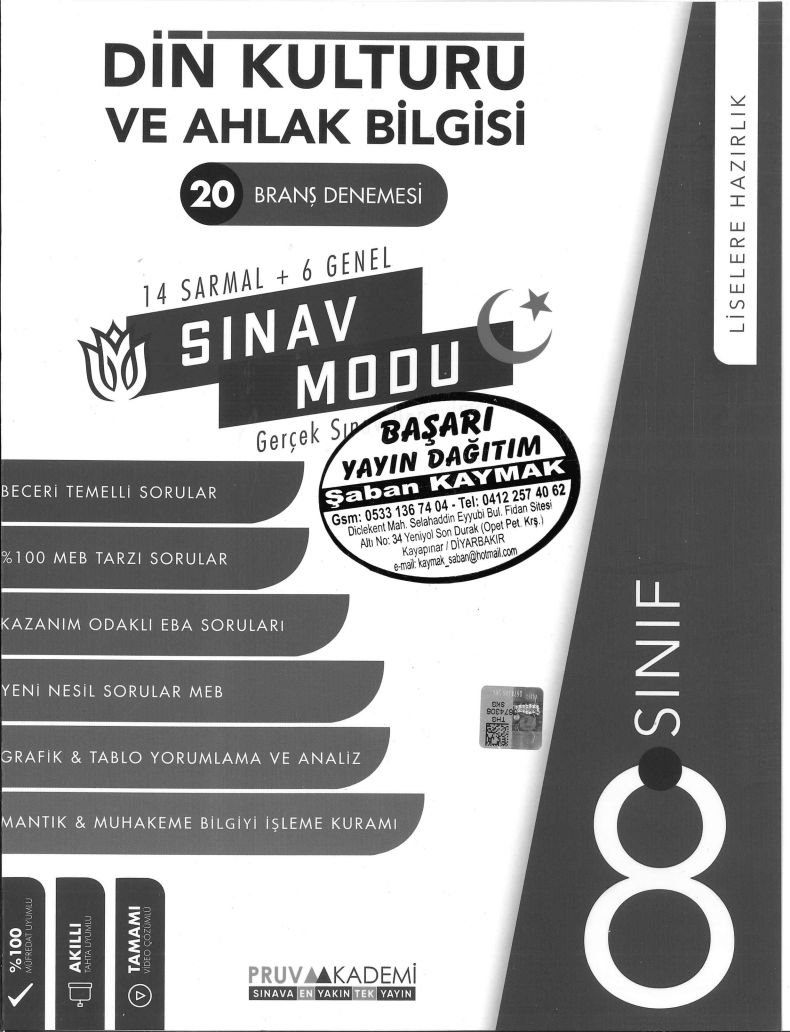 DİN KÜLTÜRÜ VE AHLAK BİLGİSİ 20 BRANŞ DENEMESİ
