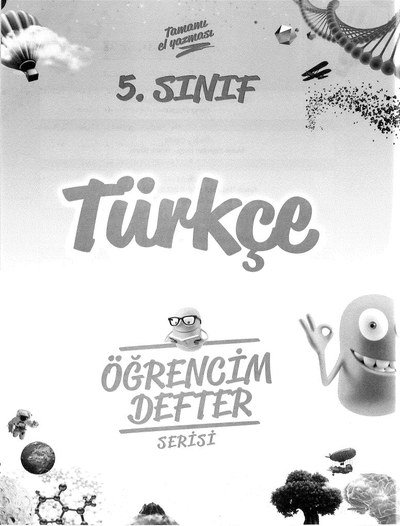 TÜRKÇE ÖĞRENCİM DEFTER SERİSİ