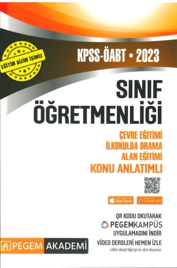 ÇEVRE EĞİTİMİ İLKOLDA DRAMA ALAN EĞİTİMİ KONU ANLATIMLI