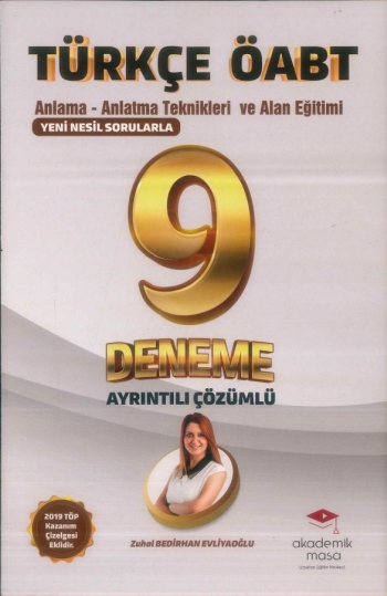 ANLAMA-ANLATMA TEKNİKLERİ VE ALAN EĞİTİMİ 9 ÇÖZÜMLÜ DENEME Fotokopi.SHOP - Öğrencilerin Marketi!