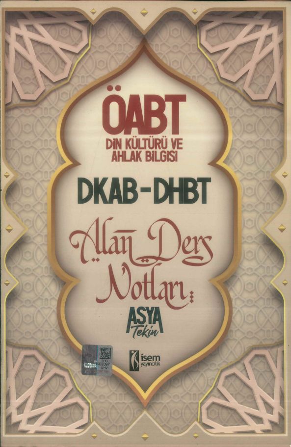 ALAN DERS NOTLARI ASYA TEKİN