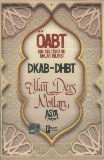 ALAN DERS NOTLARI ASYA TEKİN