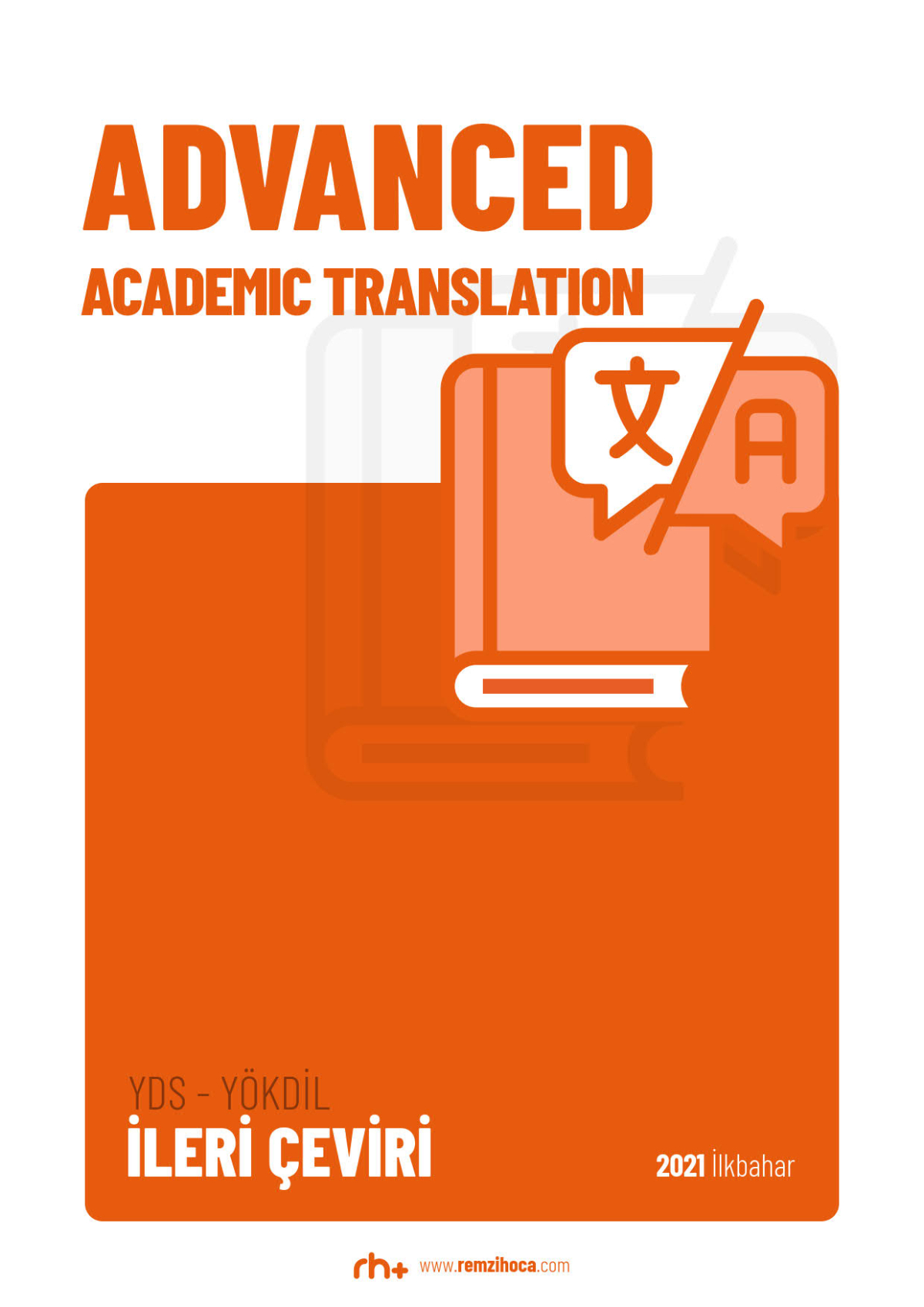 ADVANCED ACADEMIC TRANSLATION