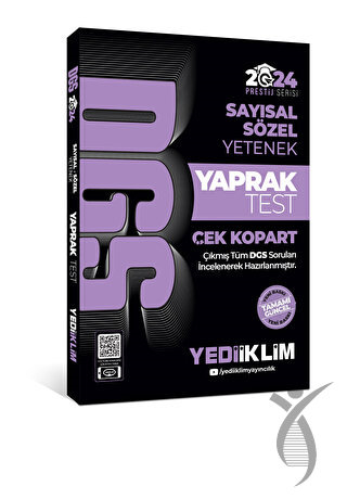 2024 DGS Sayısal-Sözel Yetenek Çek Kopart Yaprak Test