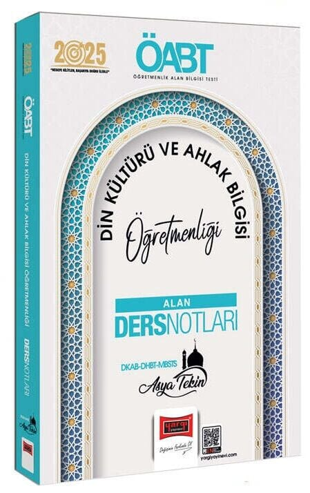 2025 ÖABT DKAB DHBT MBSTS Din Kültürü ve Ahlak Bilgisi Öğretmenliği Video Ders Notları (Asya Tekin) Yargı Yayınları