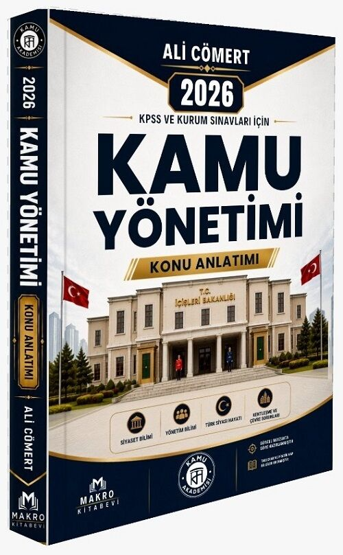 2026 KPSS Kaymakamlık Kamu Yönetimi Konu Anlatımı Ali Cömert Makro Kitabevi
