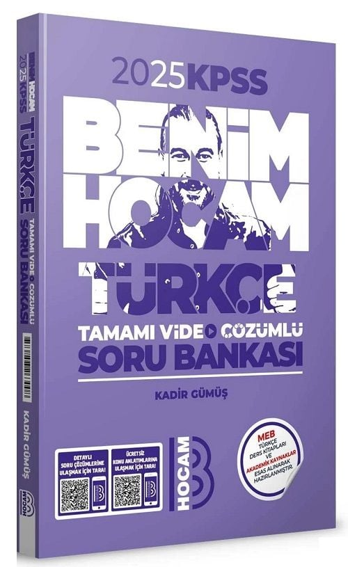Benim Hocam Yayınları 2025 KPSS Türkçe Tamamı Video Çözümlü Soru Bankası