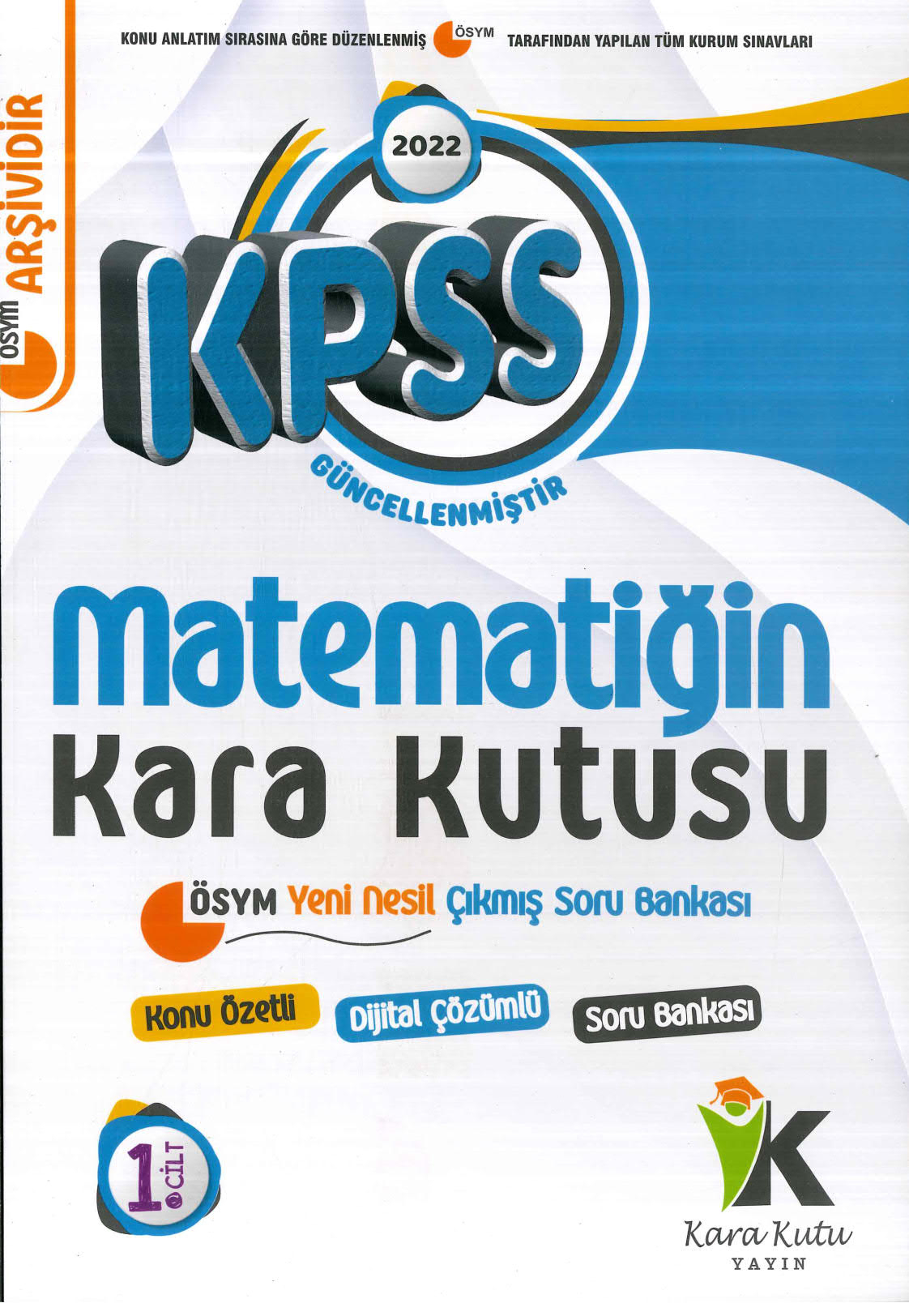 MATEMATİĞİN KARA KUTUSU CİLT 1