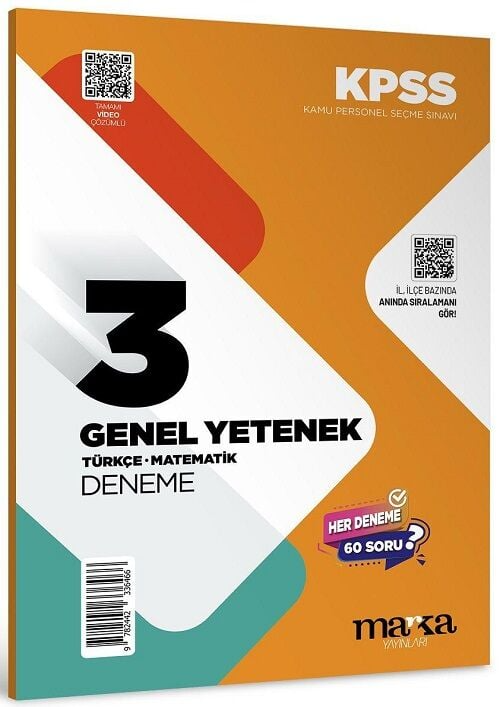 KPSS Türkçe Matematik Genel Yetenek Video Çözümlü 3 Deneme Sınavı Marka Yayınları