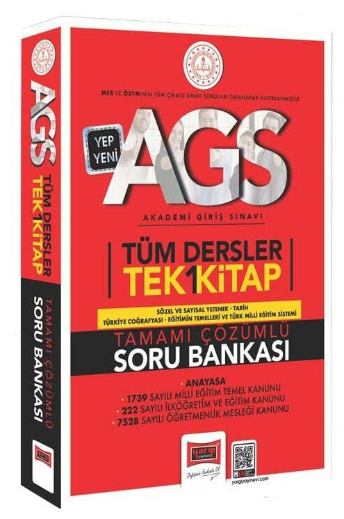 2025 MEB AGS Tüm Dersler Soru Bankası Tek Kitap Yargı Yayınları