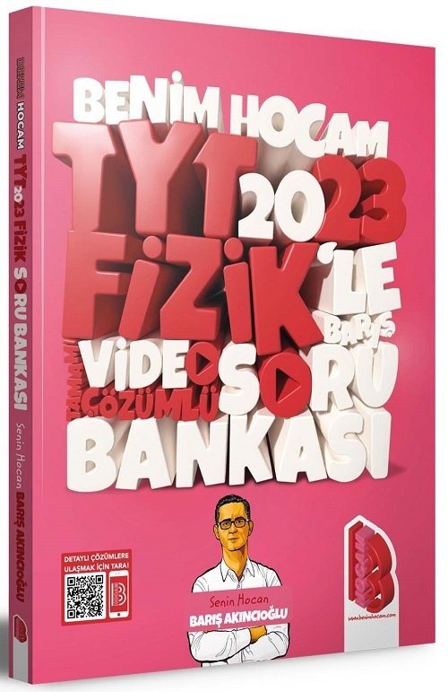 TYT FİZİK VİDEO ÇÖZÜMLÜ SORU BANKASI