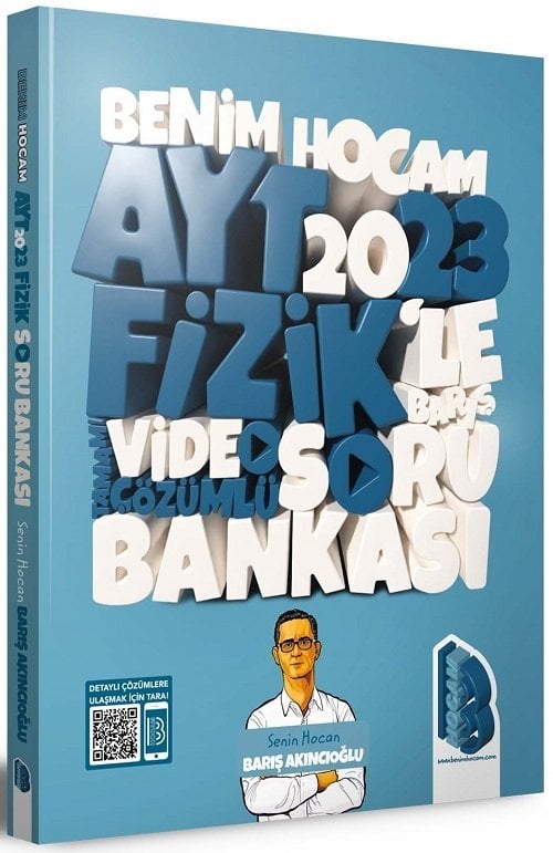 AYT Fizik Tamamı Video Çözümlü Soru Bankası