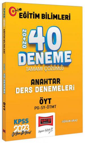 ÖYT ve P.Geliştirme - Sınıf Yön - M.Geliştirme Anahtar Ders Tamamı Çözümlü 40 Deneme