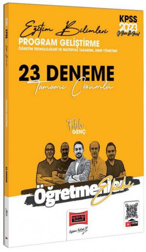 Öğretmenler Ekibi Program Geliştirme (Öğretim Teknolojileri ve Materyal Tasarımı - Sınıf Yönetimi) Tamamı Çözümlü 23 Deneme Fotokopi.SHOP - Öğrencilerin Marketi!