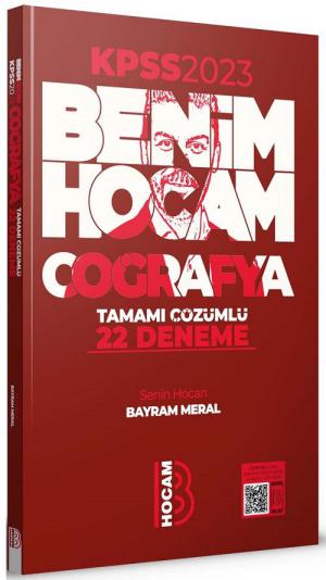 Coğrafya Tamamı Çözümlü 22 Deneme Fotokopi.SHOP - Öğrencilerin Marketi!
