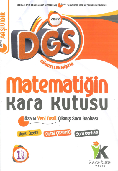 MATEMATİĞİN KARA KUTUSU 1. CİLT