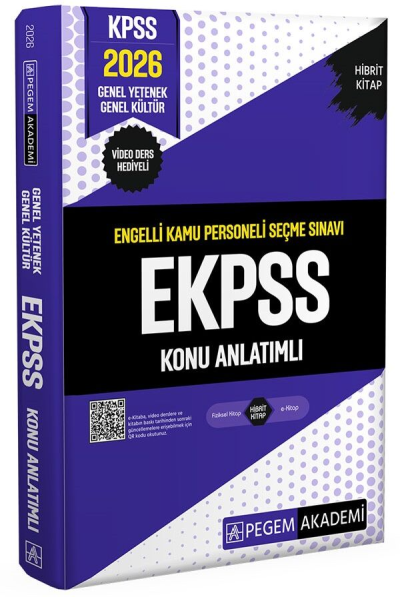 2026 EKPSS Konu Anlatımlı Pegem Akademi Yayınları