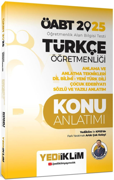 2025 ÖABT Türkçe Öğretmenliği Anlama ve Anlatma Teknikleri Dil Bilimi Yeni Türk Dili Çocuk Edebiyatı Sözlü ve Yazılı Anlatım Yediiklim Yayınları Fotokopi.SHOP - Öğrencilerin Marketi!