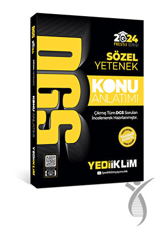 2024 DGS Sözel Yetenek Konu Anlatımı Fotokopi.SHOP - Öğrencilerin Marketi!