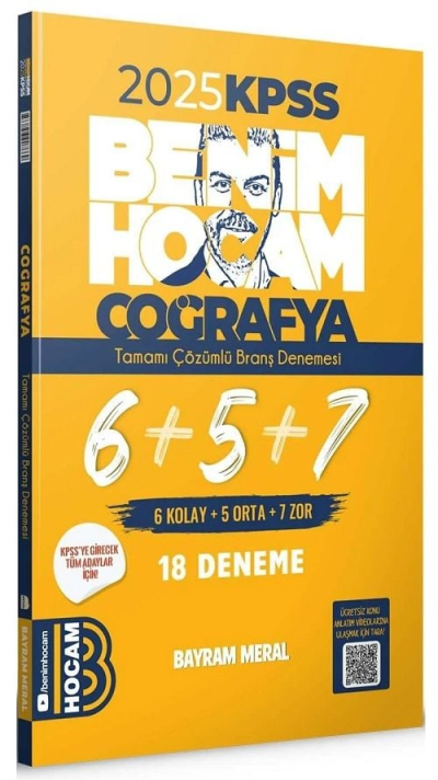 Benim Hocam Yayınları 2025 KPSS Coğrafya Tamamı Çözümlü 6+5+7 Deneme