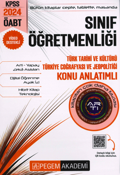 SINIF ÖĞRETMENLİĞİ TÜRK TARİHİ VE KÜLTÜRÜ TÜRKİYE COĞRAFYASI VE JEOPOLİTİĞİ KONU ANLATIMLI Fotokopi.SHOP - Öğrencilerin Marketi!