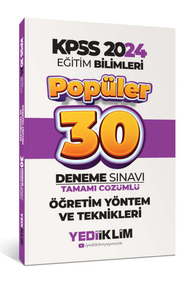 Öğretim Yöntem ve Teknikleri Popüler Tamamı Çözümlü 30 Deneme Fotokopi.SHOP - Öğrencilerin Marketi!