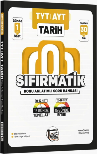 TYT AYT Tarih Sıfırmatik Konu Anlatımlı Soru Bankası Ders Platosu
