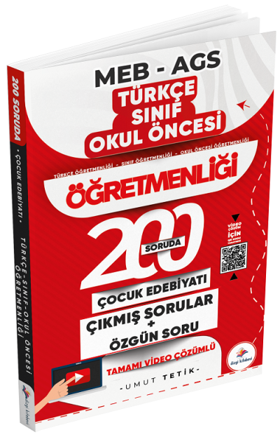 ÖABT MEB-AGS Türkçe, Sınıf, Okul Öncesi 200 Soruda Çocuk Edebiyatı Özgün ve Çıkmış Sorular Çözümlü Dizgi Kitap Yayınları