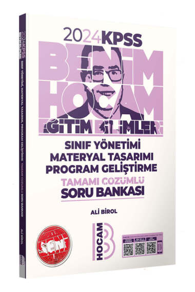 2024 KPSS Eğitim Bilimleri Program Geliştirme Sınıf Yönetimi Materyal Tasarımı Tamamı Çözümlü Soru Bankası