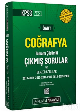 COĞRAFYA TAMAMI ÇÖZÜMLÜ ÇIKMIŞ SORULAR VE BENZER SORULAR (2013-2021)
