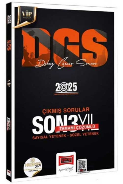 2025 DGS VİP Sayısal Sözel Yetenek Tamamı Çözümlü Son 3 Yıl Çıkmış Sorular Yargı Yayınları Fotokopi.SHOP - Öğrencilerin Marketi!