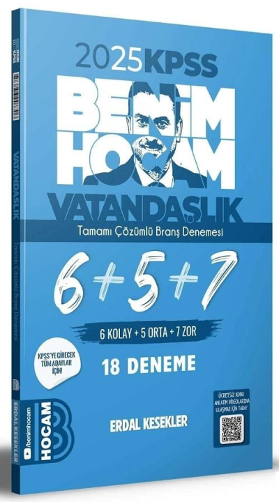Benim Hocam Yayınları 2025 KPSS Vatandaşlık Tamamı Çözümlü 6+5+7 Deneme Fotokopi.SHOP - Öğrencilerin Marketi!