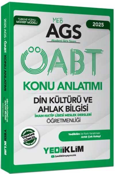 2025 MEB AGS ÖABT Din Kültürü ve Ahlak Bilgisi Öğretmenliği Konu Anlatımı Yediiklim Yayınları