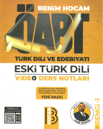 ÖABT TÜRK DİLİ VE EDEBİYATI ESKİ TÜRK DİLİ VİDEO DERS NOTLARI BENGİ-1 Fotokopi.SHOP - Öğrencilerin Marketi!