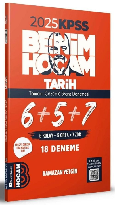 Benim Hocam Yayınları 2025 KPSS Tarih Tamamı Çözümlü 6+5+7 Deneme