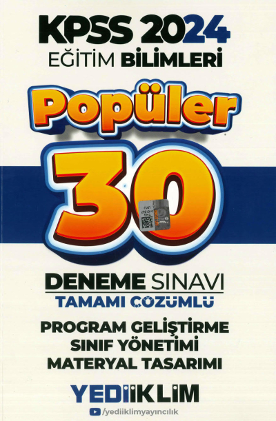 PROGRAM GELİŞTİRME SINIF YÖNETİMİ MATERYAL TASARIM POPÜLER 30 DENEME TAMAMI ÇÖZÜMLÜ Fotokopi.SHOP - Öğrencilerin Marketi!