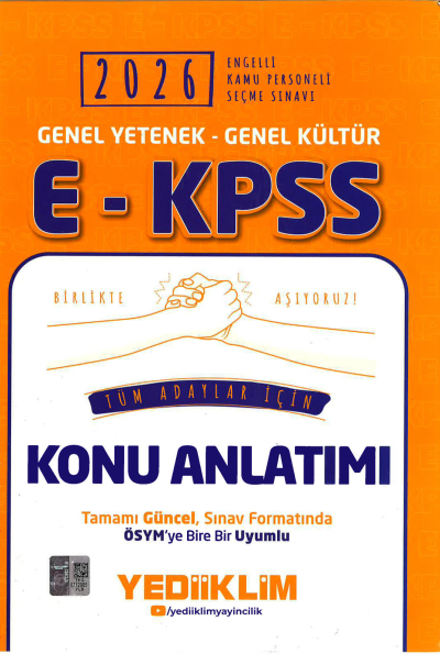 2026 E - KPSS Genel Yetenek Genel Kültür Tüm Adaylar İçin Konu Anlatımı Yediiklim Yayınları