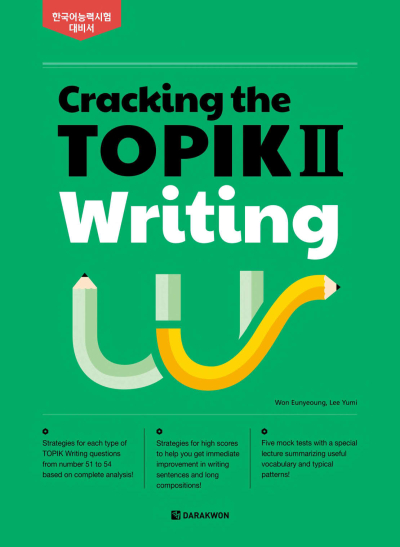 Cracking The Topik 2 Writing (Korece)