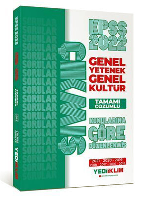 KPSS GY-GK Konularına Göre Tamamı Çözümlü Çıkmış Sorular(2015-2021) Fotokopi.SHOP - Öğrencilerin Marketi!