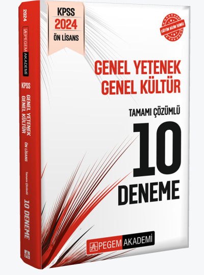 2024 KPSS GY GK Önlisans Tamamı Çözümlü 10 Deneme Fotokopi.SHOP - Öğrencilerin Marketi!