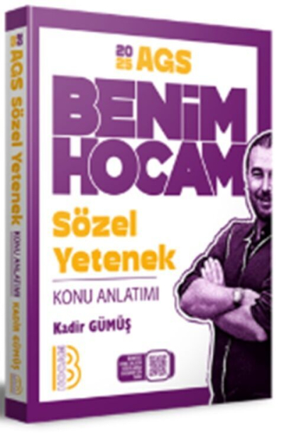 2025 MEB-AGS Sözel Yetenek Konu Anlatımı Kadir Gümüş Benim Hocam Yayınları