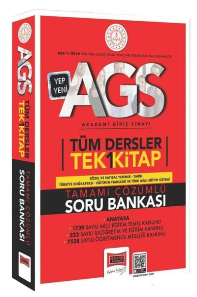 2025 MEB AGS Tüm Dersler Soru Bankası Tek Kitap Yargı Yayınları