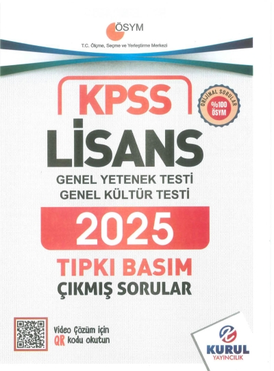 Lisans KPSS Son 5 Sınav GY-GK Çıkmış Sorular Tıpkı Basım Kurul Yayınları (2021-2025)